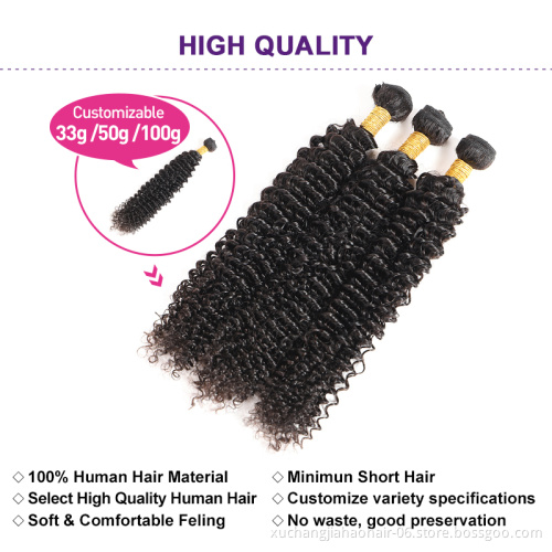 Wholesale Kinky Curly Bundles Human Hair Bundles 100% Human Hair Weave Extensions